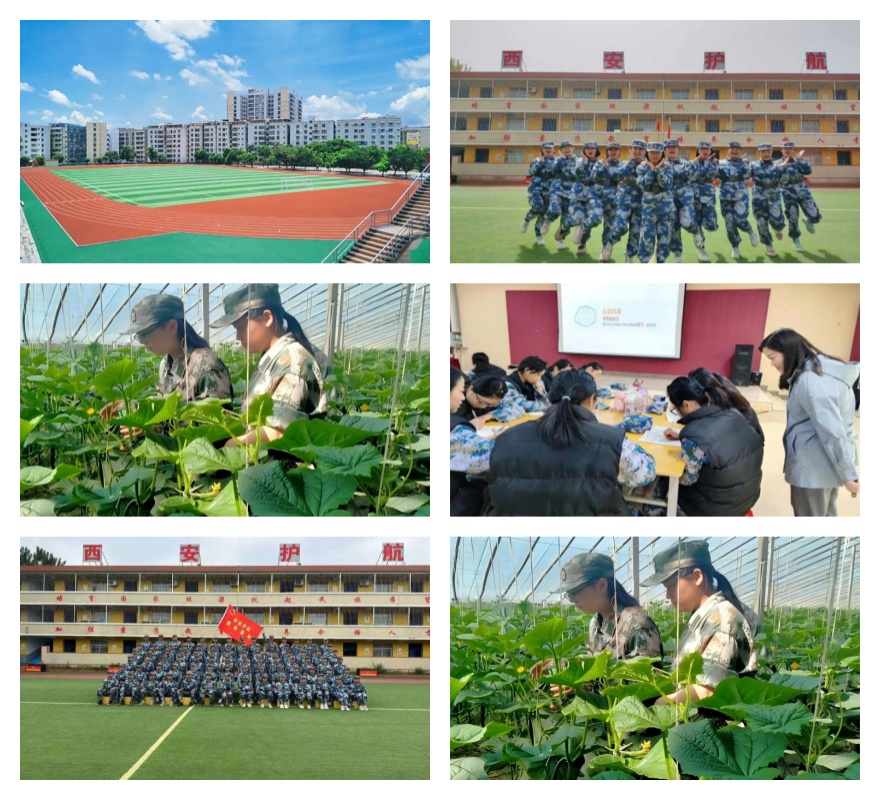 揭露！无锡排名好的孩子叛逆期难题解决学校口碑热推五大名单